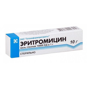 Эритромицин мазь глазн 10тыс ЕД 10г Купить  Эритромицин мазь глазн 10тыс ЕД 10г