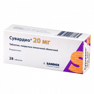 Сувардио таб ппо 20мг №28 Купить  Сувардио таб ппо 20мг №28