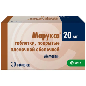 Марукса 20 мг 30 шт таблетки покрытые пленочной оболочкой Купить Марукса 20 мг 30 шт таблетки покрытые пленочной оболочкой