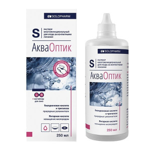 АкваОптик р-р д/конт линз  250мл многофункц Купить  АкваОптик р-р д/конт линз  250мл многофункц