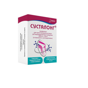 Сусталонг 200 мг + 50 мг 6 шт лиофилизат для приготовления раствора для внутримышечного введения Купить Сусталонг 200 мг + 50 мг 6 шт лиофилизат для приготовления раствора для внутримышечного введения