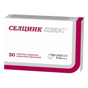 Селцинк Плюс 30 шт таблетки покрытые оболочкой Купить Селцинк Плюс 30 шт таблетки покрытые оболочкой