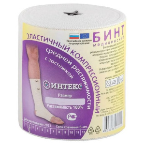 Бинт эласт Интекс 8смX2,5м ср растяж Купить Бинт эласт Интекс 8смX2,5м ср растяж