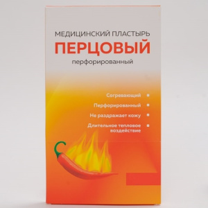 Пластырь перцовый 10смX18см Купить  Пластырь перцовый 10смX18см