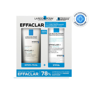 La Roche-Posay Effaclar H Iso-Biome набор 200 мл крем-гель очищающий + 40 мл уход Купить La Roche-Posay Effaclar H Iso-Biome набор 200 мл крем-гель очищающий + 40 мл уход