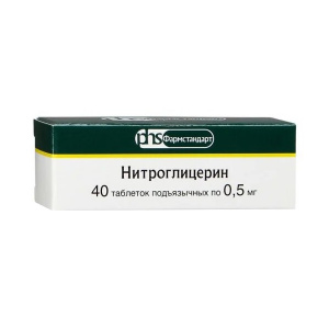 Нитроглицерин таблетки подъязычные 0,5мг №40 Купить Нитроглицерин таблетки подъязычные 0,5мг №40