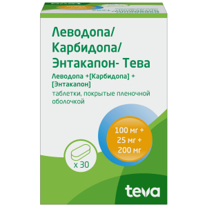 Леводопа/Карбидопа/Энтакапон-Тева 100мг+25мг+200мг таб ппо №30 Купить Леводопа/Карбидопа/Энтакапон-Тева 100мг+25мг+200мг таб ппо №30