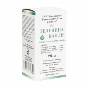 Зеленина капли д/внутр примен 25мл Купить  Зеленина капли д/внутр примен 25мл