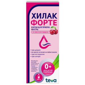 Хилак Форте вишня капли фл 100мл Купить  Хилак Форте вишня капли фл 100мл