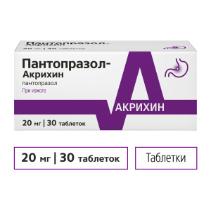 Пантопразол-Акрихин таб ппо кишечнораств   20мг №30 Купить  Пантопразол-Акрихин таб ппо кишечнораств   20мг №30