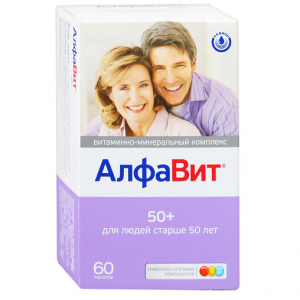 Алфавит 50+ таб №60 Купить  Алфавит 50+ таб №60