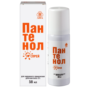 Пантенол 5 % 58 мл спрей Купить  Пантенол 5 % 58 мл спрей
