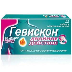 Гевискон Двойное Действие таблетки жевательные №12 мята Купить Гевискон Двойное Действие таблетки жевательные №12 мята