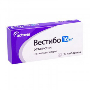 Вестибо таб 16мг №30 Купить  Вестибо таб 16мг №30