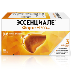 Эссенциале Форте Н капс 300мг №180 Купить Эссенциале Форте Н капс 300мг №180