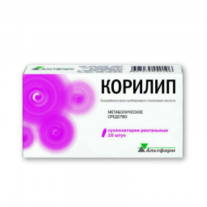 Корилип суппозитории рект №10 Купить Корилип суппозитории рект №10