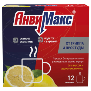 Анвимакс пор д/р-ра д/внутр 5г №12 лимон Купить Анвимакс пор д/р-ра д/внутр 5г №12 лимон