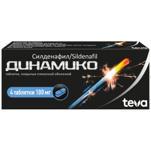 Динамико таблетки ппо 100мг №4 Купить  Динамико таблетки ппо 100мг №4