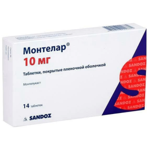 Монтелар таб ппо 10мг №14 Купить  Монтелар таб ппо 10мг №14