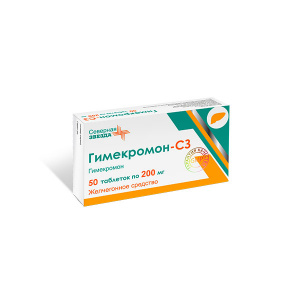 Гимекромон-СЗ таб 200мг №50 Купить  Гимекромон-СЗ таб 200мг №50