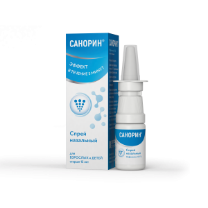 Санорин спрей наз 0,1% 10мл Купить  Санорин спрей наз 0,1% 10мл