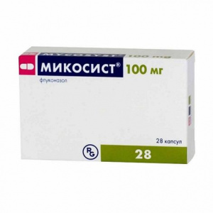 Микосист капс 100мг №28 Купить  Микосист капс 100мг №28
