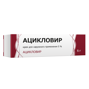Ацикловир крем для наружного применения 5% 5г Купить Ацикловир крем для наружного применения 5% 5г