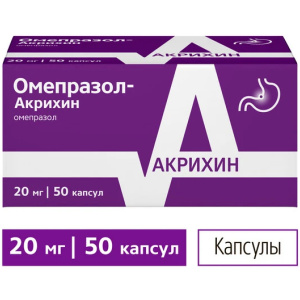 Омепразол-Акрихин капс кишечнораств 20мг №50 Купить Омепразол-Акрихин капс кишечнораств 20мг №50