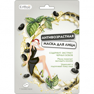 Cettua маска д/лица №1 антивозрастн Купить Cettua маска д/лица №1 антивозрастн
