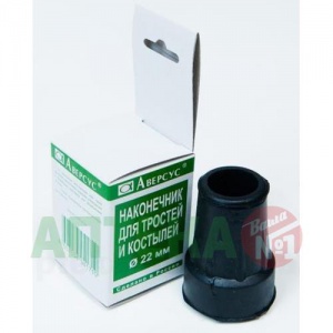 Наконечник д/трости и костылям  22мм Купить  Наконечник д/трости и костылям  22мм