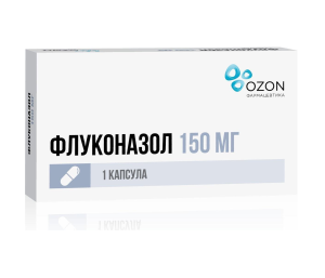 Флуконазол 150 мг 1 шт капсулы Купить  Флуконазол 150 мг 1 шт капсулы