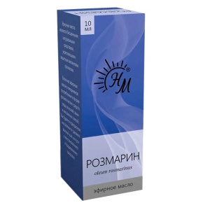 Масло Розмарин 10мл эфирное Купить  Масло Розмарин 10мл эфирное