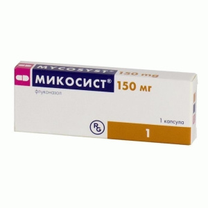 Микосист капсулы 150мг №1 Купить  Микосист капсулы 150мг №1