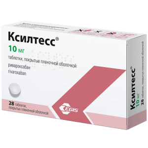 Ксилтесс 10 мг 28 шт таблетки покрытые пленочной оболочкой Купить Ксилтесс 10 мг 28 шт таблетки покрытые пленочной оболочкой