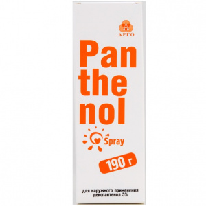 Пантенол спрей 190г арго Купить  Пантенол спрей 190г арго