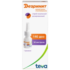 Дезринит спрей назальный доз 50мкг/доз 140ДОЗ 18г Купить Дезринит спрей назальный доз 50мкг/доз 140ДОЗ 18г