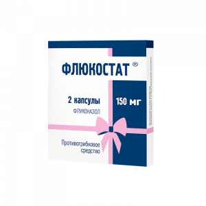 Флюкостат капсулы 150мг №2 Купить  Флюкостат капсулы 150мг №2