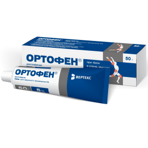 Ортофен гель для наружного применения 5% 50г Купить Ортофен гель для наружного применения 5% 50г