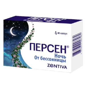 Персен Ночь 40 шт капсулы Купить  Персен Ночь 40 шт капсулы