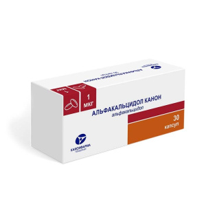 Альфакальцидол Канон капс 1мкг №30 Купить  Альфакальцидол Канон капс 1мкг №30