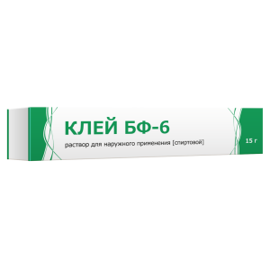 Клей Медицинский БФ-6 раствор д/наруж примен туб 15г Купить Клей Медицинский БФ-6 раствор д/наруж примен туб 15г