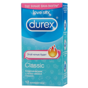 Durex Classic Emoji презервативы гладкие 12 шт. Купить Durex Classic Emoji презервативы гладкие 12 шт.