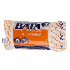 Вата хирург  50г стерил Купить  Вата хирург  50г стерил