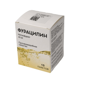 Фурацилин пор д/р-ра д/наруж 40мг пак №15 Купить Фурацилин пор д/р-ра д/наруж 40мг пак №15