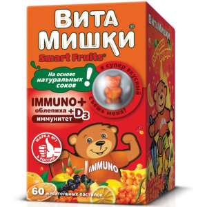 ВитаМишки Иммуно + пастилки жев 2,5г №60 облепиха Купить ВитаМишки Иммуно + пастилки жев 2,5г №60 облепиха