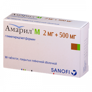 Амарил М таблетки ппо 2мг+500мг №30 Купить Амарил М таблетки ппо 2мг+500мг №30