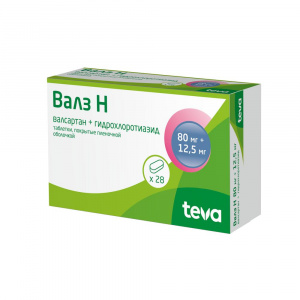 Валз Н таблетки по 80мг+12,5мг №28 Купить Валз Н таблетки по 80мг+12,5мг №28
