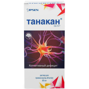 Танакан р-р внутр 40мг/мл 30мл + пипетка-капельница Купить Танакан р-р внутр 40мг/мл 30мл + пипетка-капельница