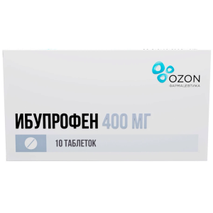 Ибупрофен 400 мг 10 шт таблетки покрытые пленочной оболочкой Купить Ибупрофен 400 мг 10 шт таблетки покрытые пленочной оболочкой