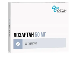 Лозартан 50 мг 90 шт таблетки покрытые оболочкой Купить Лозартан 50 мг 90 шт таблетки покрытые оболочкой